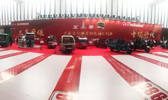三年质保，十大升级 五羊南京展引领行业新标杆
