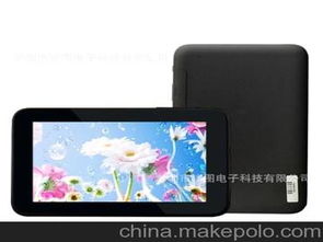 导航数码电视供应商价格揭秘 批发市场指南与终端应用详解